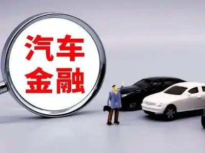 衡南押车贷款不是本人可以么?