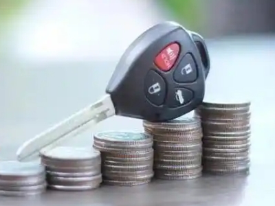 衡南汽车抵押贷款需要些什么条件?