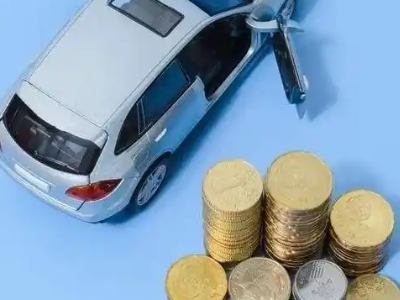 衡南车辆抵押贷款的产品对比和选择解析