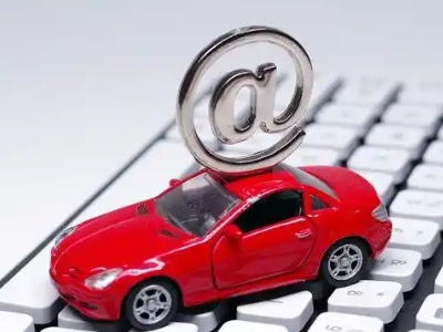 衡南汽车抵押贷款和汽车消费贷款有什么区别