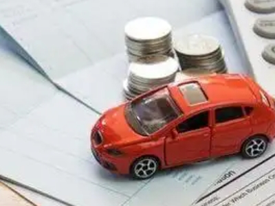 衡南个人车辆抵押消费贷款肯定要知道的6个要点